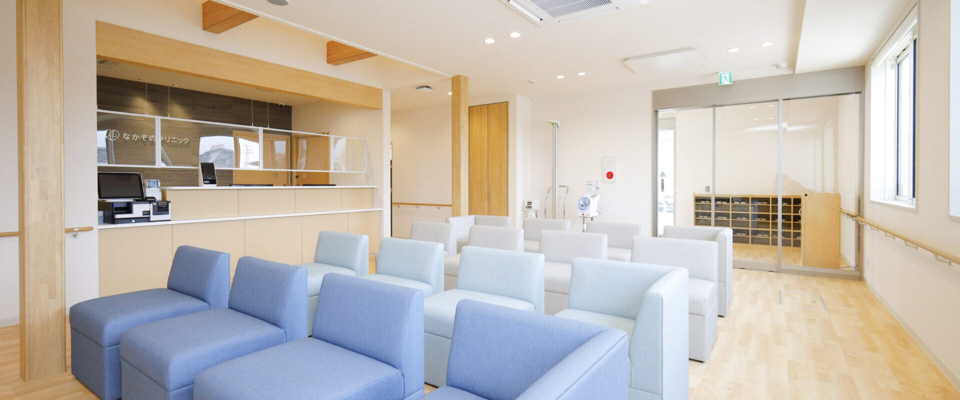 メインビジュアル02（PC）